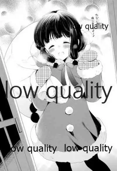 Kitakami-san to Teitoku ga Isshoni Kurasu Ohanashi Soushuuhen