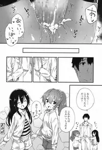 COMIC LO 2017-09 [Digital]