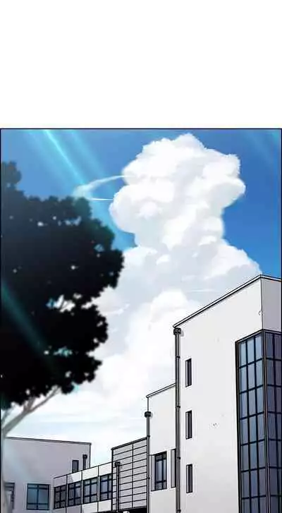 前女友變女傭 1-49