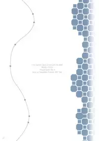 (C73) [Alice no Takarabako (Mizuryu Kei)] MORAL CRISIS (Final Fantasy VII) [English] [One of a Kind Productions]