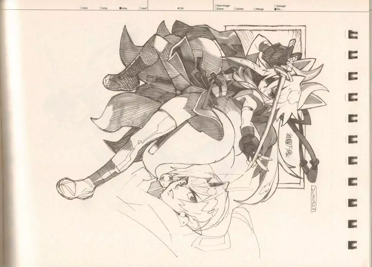 RaKuGaKi./Monochrome.