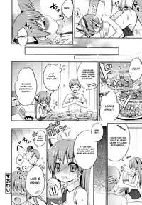 [NemuNemu] Ore no Imouto wa. | My Little Sister (COMIC RiN 2010-08) [English] [Hayama_Kotono]