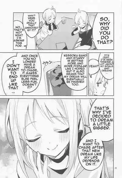 (C101) [Circle-FIORE (Ekakibit)] Yume ga Uta o Utau no da! (Bocchi the Rock!) [English] [Torikatchu]