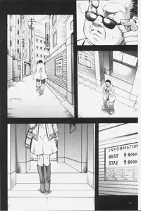 [Narushima Godou] Kirai na Yatsura no Onna o Tanetsuke Choukyou [Chinese]