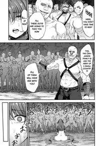 (Fata Grande Kikuusai 2) [Kuusou Banana (Nashiru)] Choushi ni Noruna! Kono Gerou ga...! Higuu!!? Tokuten Set (Granblue Fantasy) [English] {doujins.com}