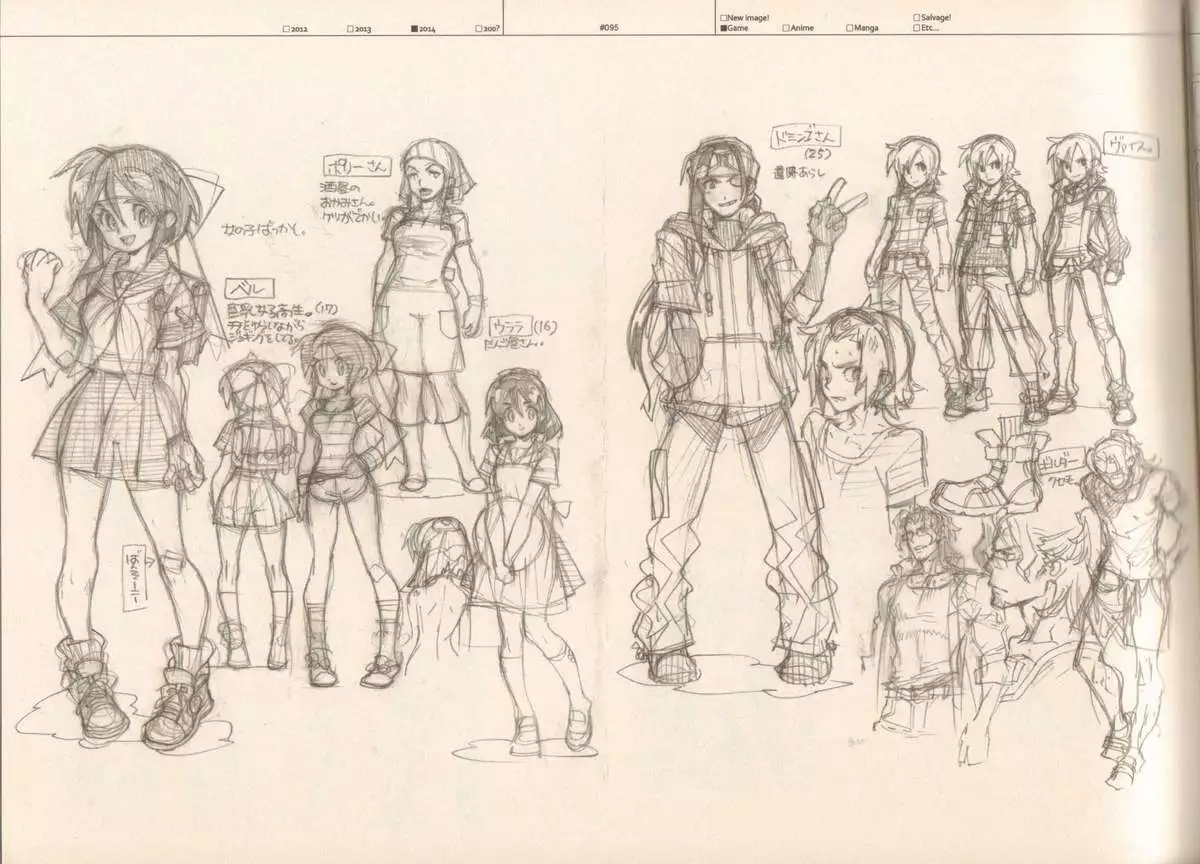 RaKuGaKi./Monochrome.