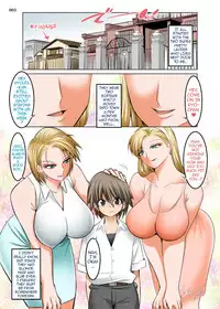 [Kaientai (Shuten Douji)] Otonari-san wa Gaikokujin Succubus Shimai | The Foreign Succubus Sisters Next Door [English] {darknight} [Digital]