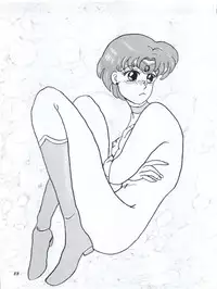 [Yagezawa Bunko (Yagezawa Tetsuyuki)] Usagi 14-sai (Bishoujo Senshi Sailor Moon) [1993-01-24]