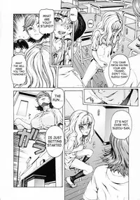 [Hidiri Rei] UK -UNMORAL KIDs- [English] [SaHa]