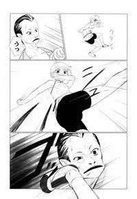 [keny] Zetsubou no Uta