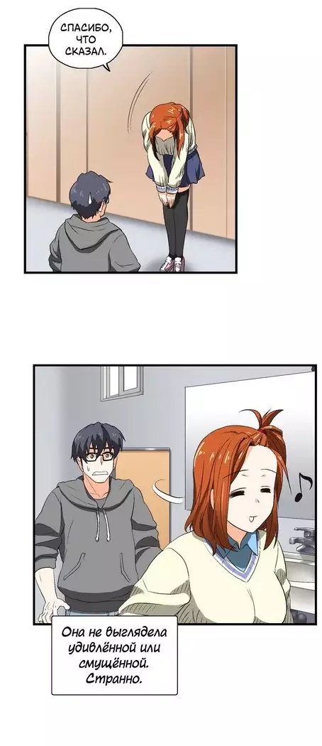 Секс-клуб Гл.0-24