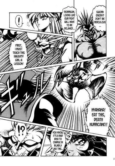 (C48) [Yuriai Kojinshi Kai (Hasebe Kazunari)] CHINESE HUNTER (THE HEAT THREE) (Darkstalkers) [English] [desudesu]