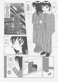 [Wolf Ogami] Super Taboo XXX #2 [English]