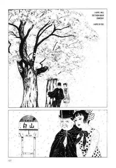 Shōjo Tsubaki | Mr. Arashi's Amazing Freak Show