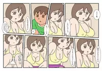 [Rakugaki] Makoto-kun Tomodachi no Okaa-san Sono 5