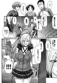 COMIC BAVEL 2016-08 [Digital]