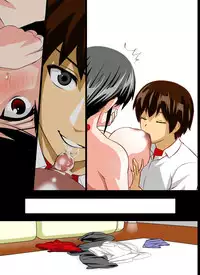 [Kobuta no Yakata (Rara8)] Renbo Seikatsu ~ Mama no Bakunyuu wa Boku no Mono