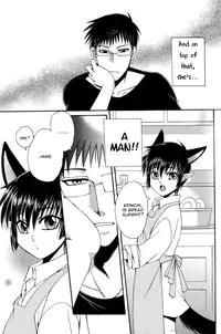 [Dr. Ten] Ayashii Kazoku Keikaku | Doubtful Family Planning Ch. 1-3 [English] [terribletrio]