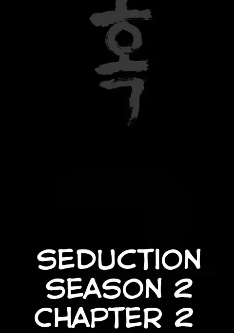 Seduction S2 Ch.1-2