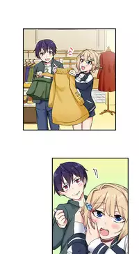 Committee Chairman, Didn't You Just Masturbate In the Bathroom? I Can See the Number of Times People Orgasm (Ch.1 - 24)[English](Ongoing)