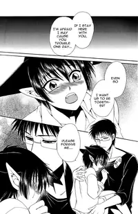 [Dr. Ten] Ayashii Kazoku Keikaku | Doubtful Family Planning Ch. 1-3 [English] [terribletrio]