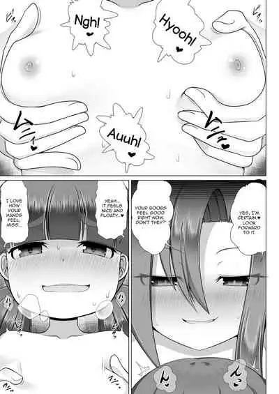 [Fukakutei Kuukan (aruva)] Lolicon Les Succubus wa Midara na Slow Life o Mankitsu Suru | The Leisurely Lewd Life of a Lesbian Lolicon Succubus [English] [Toks]