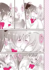 [Honey Butter3g (Mizukaga Syou)] Manatsu no ETUDE | Midsummar Etude (Puella Magi Madoka Magica) [English] [Digital]