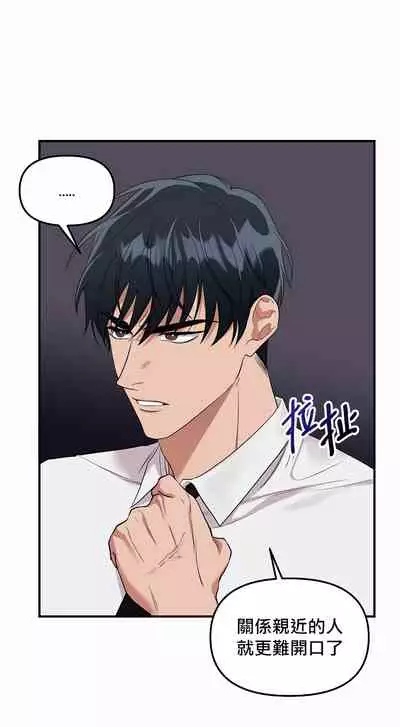 未开发领域 01 Chinese