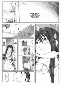 (C71) [Kansai Orange (Arai Kei)] Oono Shiki Plus (Genshiken) [English] [CGrascal]