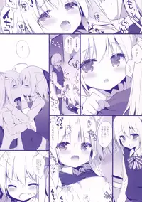 (C95) [DOGYEAR (Kujou Danbo)] Goshujin-sama to Koinu no Midareta Seikatsu 5-kame