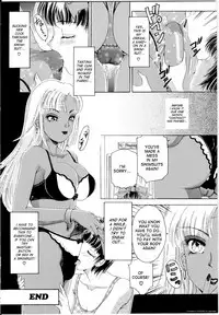 [The Amanoja9] T.S. I LOVE YOU... [English] [Hentai Empire]