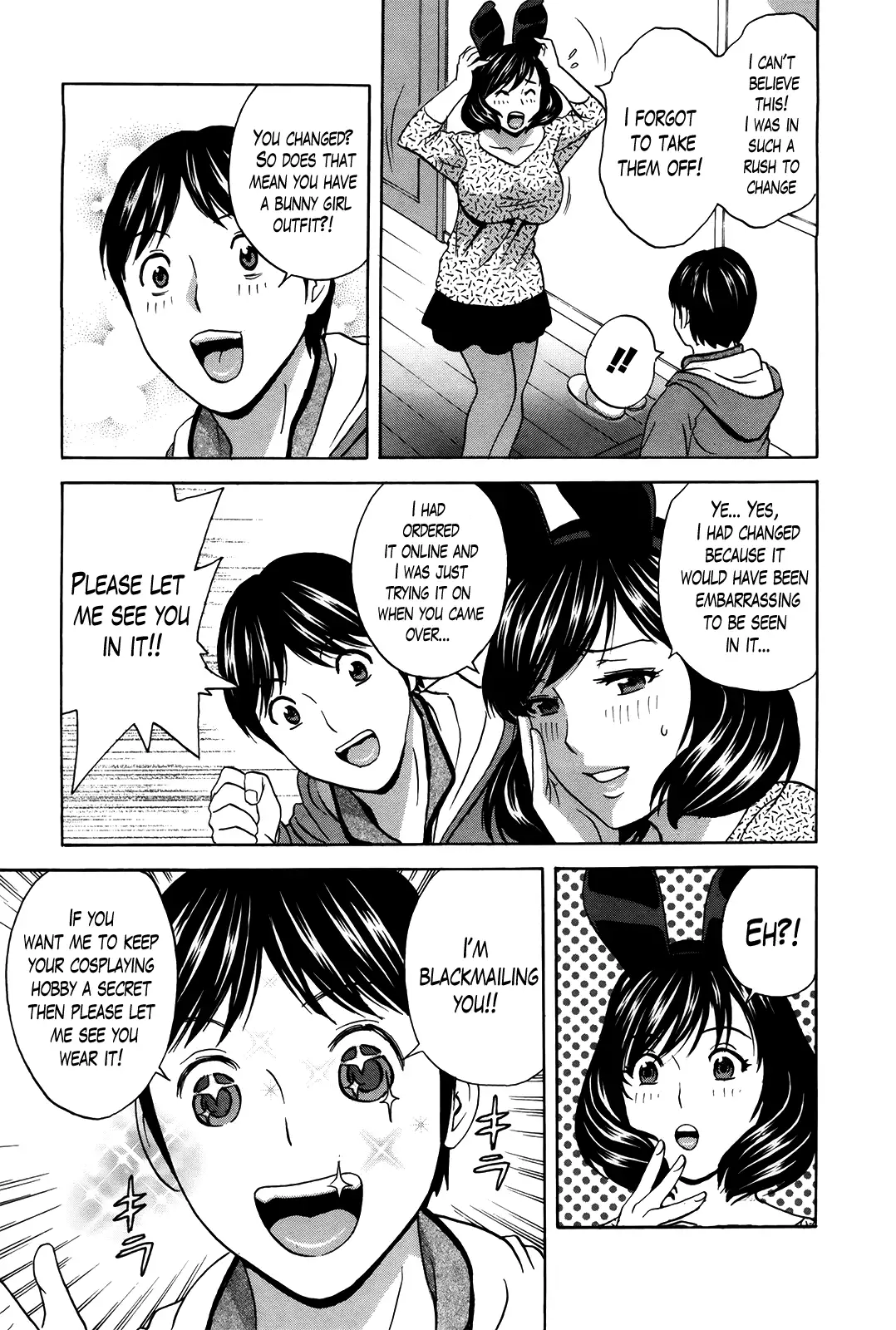 Hustle! Danchizuma Ch. 1-17
