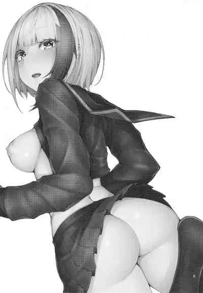 (C97) [Germanium Detroit (Miso Tanuki Inka Teikoku)] Seifuku de Imouto na Kansen wa Osuki Desuka? | Do you like sister ships in uniform? (Azur Lane) [English]