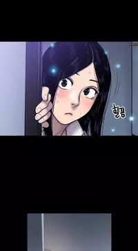 Ghost Love Ch.1-23.5 (English) (YoManga) (Ongoing)