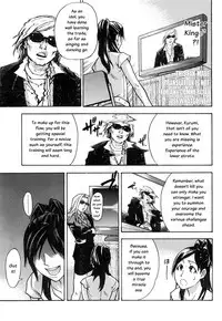 [Shiwasu no Okina] "Musume." No Iru Fuuzoku Biru Genteiban in & out [English] [Decensored]