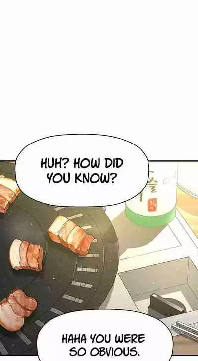 I Want To Know Her Ch.20?