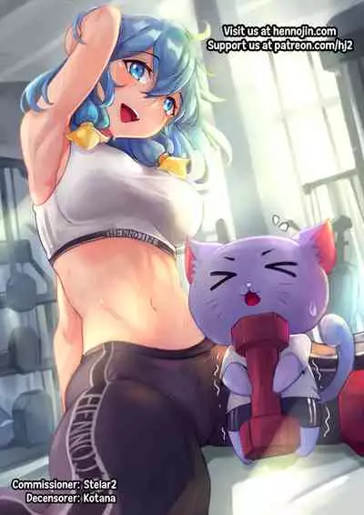 (Shuuki Reitaisai 4) [Ryuu no Yadorigitei (Zephid)] Tenshi no Otanoshimi (Touhou Project) [Decensored]
