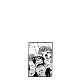 [Mizuki Hitoshi] Shin Kyonyuu Kazoku 2