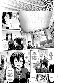 [PRETTY☆MAIDS (Itou Hiromine)] Umi-chan no Kutsujoku | Umi-chan's Humiliation (Love Live!) [English] [Digital]