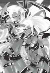 (C84) [TOLUENE ITTOKAN (Pierre Norano)] KETSU! MEGATON 11 (Various)