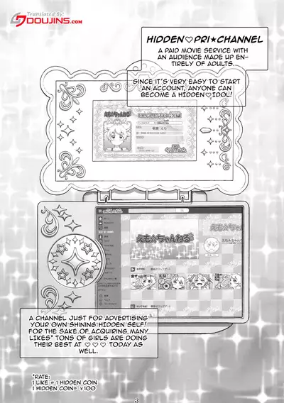 DT Chinpo 100-pon Acme Challenge!! | 100 Virgin Cock Orgasm Challenge!!