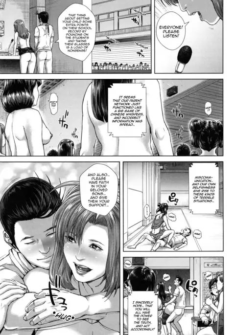 Misako 34-sai Shufu de Joshi Kousei | Misako, the 34 Year Old Housewife and School Girl