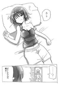 [Circle of Kenkyo] Asa Okitara Nyotai-ka shiteita Ken