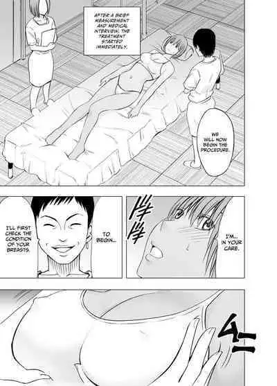 [Crimson(Crimson] 24-Jikan taikyuu eromassaaji ~ Mune no ouki-sa ni nayamu joshi rikujou senshu ga hamerareta wana~ [Eng]