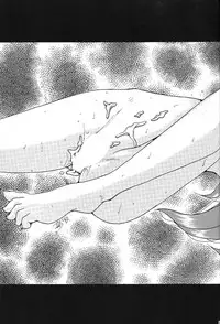 (C45) [Moriman Shouten (Various)] Katze 7 Joukan (Bishoujo Senshi Sailor Moon)