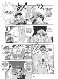 (CR20) [TOLUENE ITTOKAN (Pierre Norano)] Ketsu! Megaton P (Tenchi Muyo!) [English] [TripleSevenScans]
