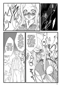 [Keuma] ERO Figure Jou Ch. 1 [English] [biribiri] [Digital]