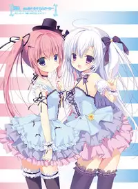 Dengeki Moeoh 2016-08 [Digital]