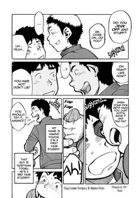 (Shotaket & Shota Scratch Omega)	[Shounen Zoom (Shigeru)] Manga Shounen Zoom Vol. 1 [English] [Busy Bee Translations]