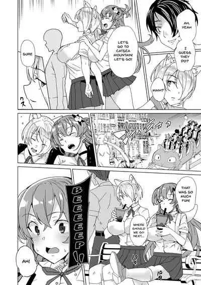 [Waffle Doumeiken (Tanaka Decilitre)] Joukyuu Seishi Chakushou Gimuka!? 2 ~Boku o Ijimeteta Yatsura no Kanojo o Netotte Tanetsuke!~ [English] {Doujins.com} [Digital]